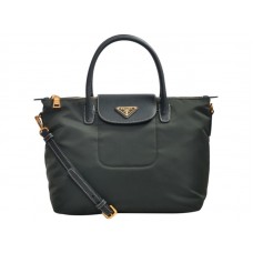 Prada Tessuto Nylon S Koženým Obložením Tmavě Zelená Taška